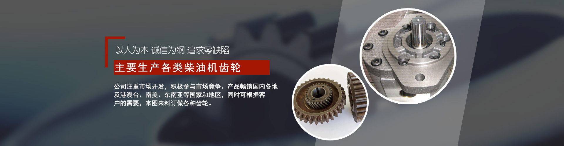 環(huán)境試驗(yàn)箱