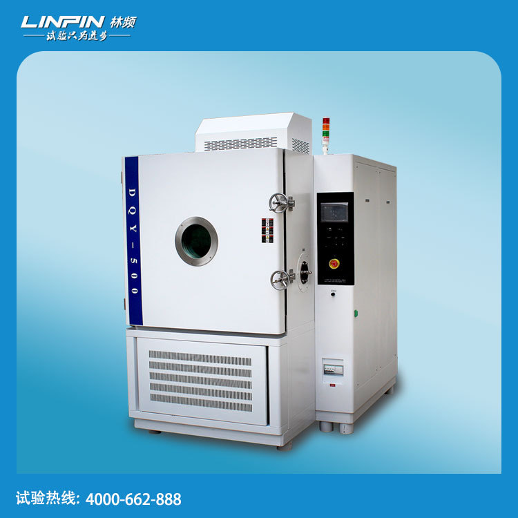 賦能高原民生與科研:低氣壓試驗箱的核心價值